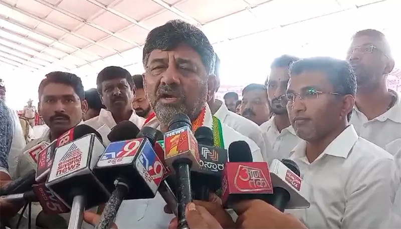 DK Shivakumar
